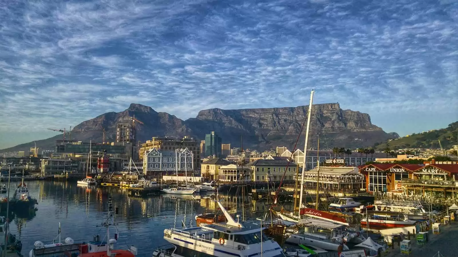 Afrique du Sud